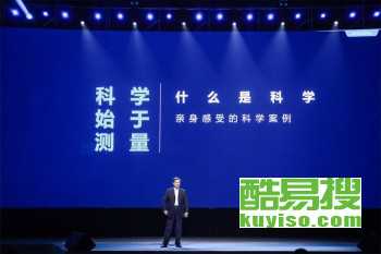 上海搖臂攝像服務(wù)——北京酷易搜專(zhuān)業(yè)攝影攝像解決方案