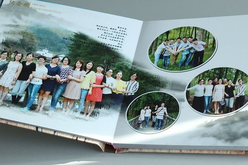 西安聚會(huì)攝影攝像服務(wù)與紀(jì)念冊(cè)制作全攻略